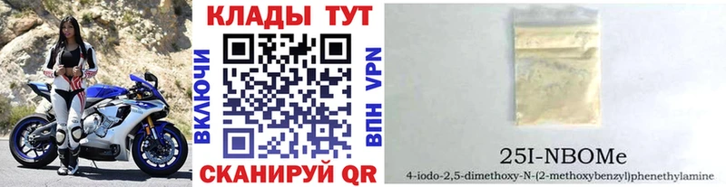 Наркошоп купить ГАШИШ  АМФЕТАМИН  Героин  APVP  Каннабис  COCAIN  Меф  Сальск