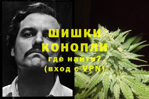 экстази Аркадак