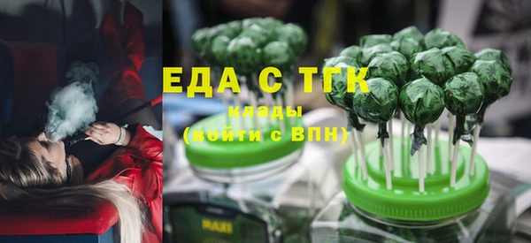 кокаин премиум Алексеевка