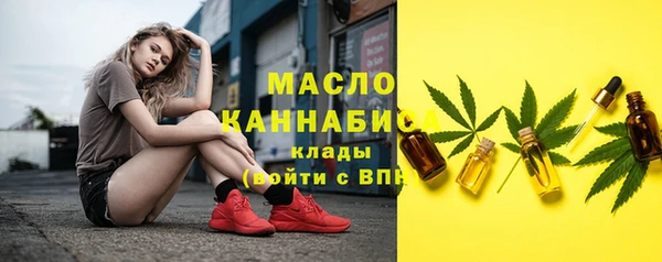 экстази Аркадак