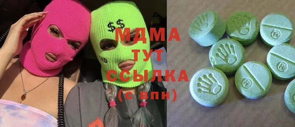 стафф Алзамай