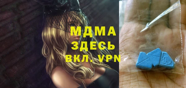 стафф Алзамай